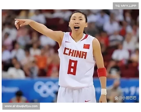 中国女篮亚洲杯备战启动 苗立杰大使身份提升赛事影响力 中国女篮亚洲杯备战启动 苗立杰大使身份提升赛事影响力